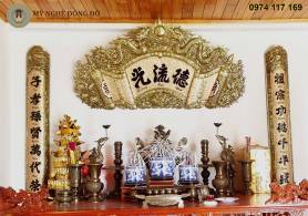 Bộ cuốn thư câu đối bằng đồng đỏ hun giả cổ KT 1m76